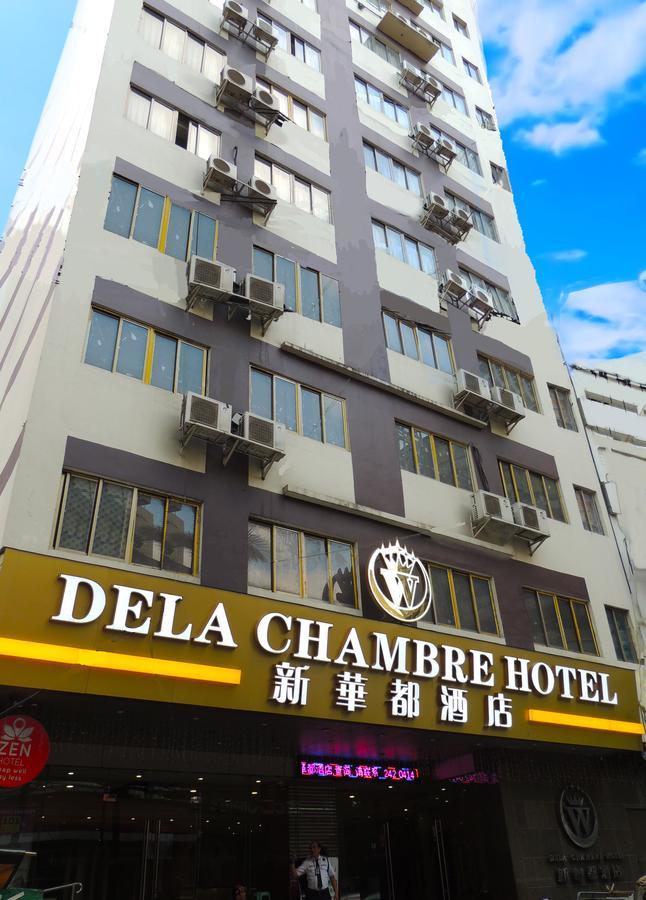 Dela Chambre Hotel Μανίλα Εξωτερικό φωτογραφία