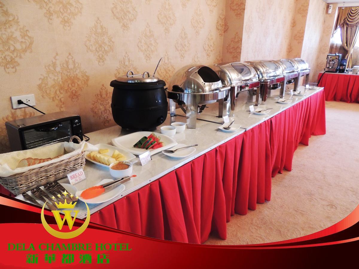 Dela Chambre Hotel Μανίλα Εξωτερικό φωτογραφία